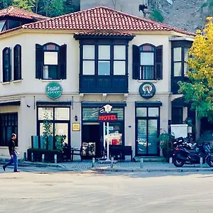 uygunluğu kontrol et